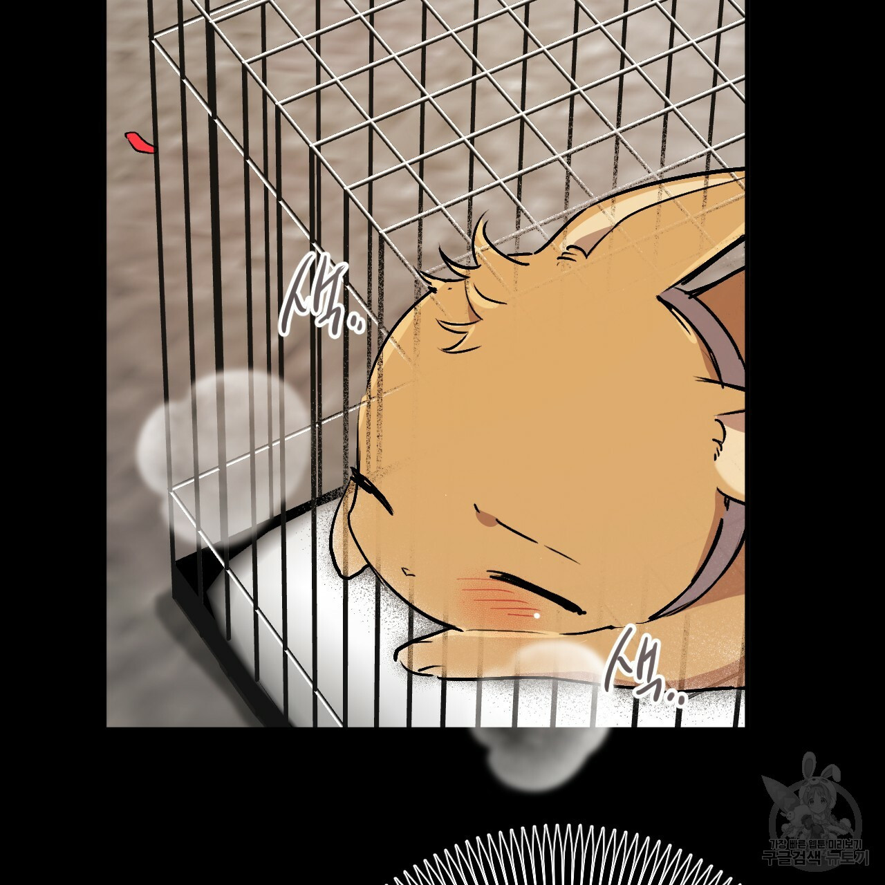 1660496977604d8b80ug1ohn.jpeg