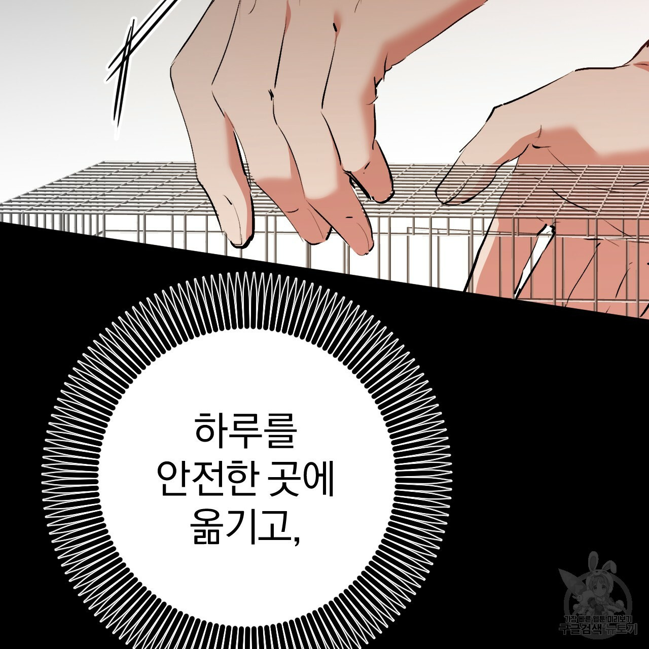 1660496978218ldql6a9oe1.jpeg