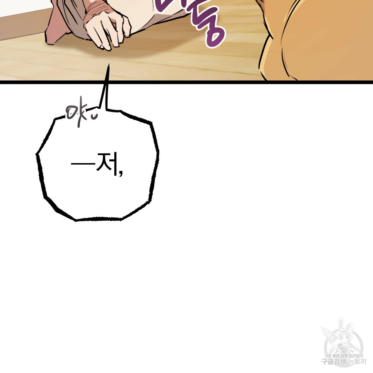 1660496981585h9vyojnzsci.jpeg