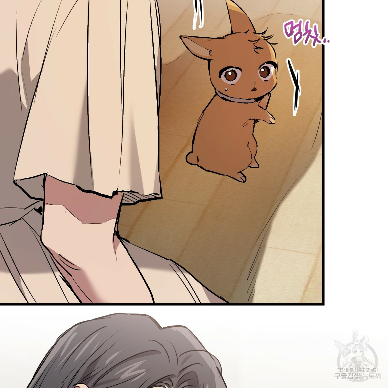 16604969818886udg5tbvksx.jpeg