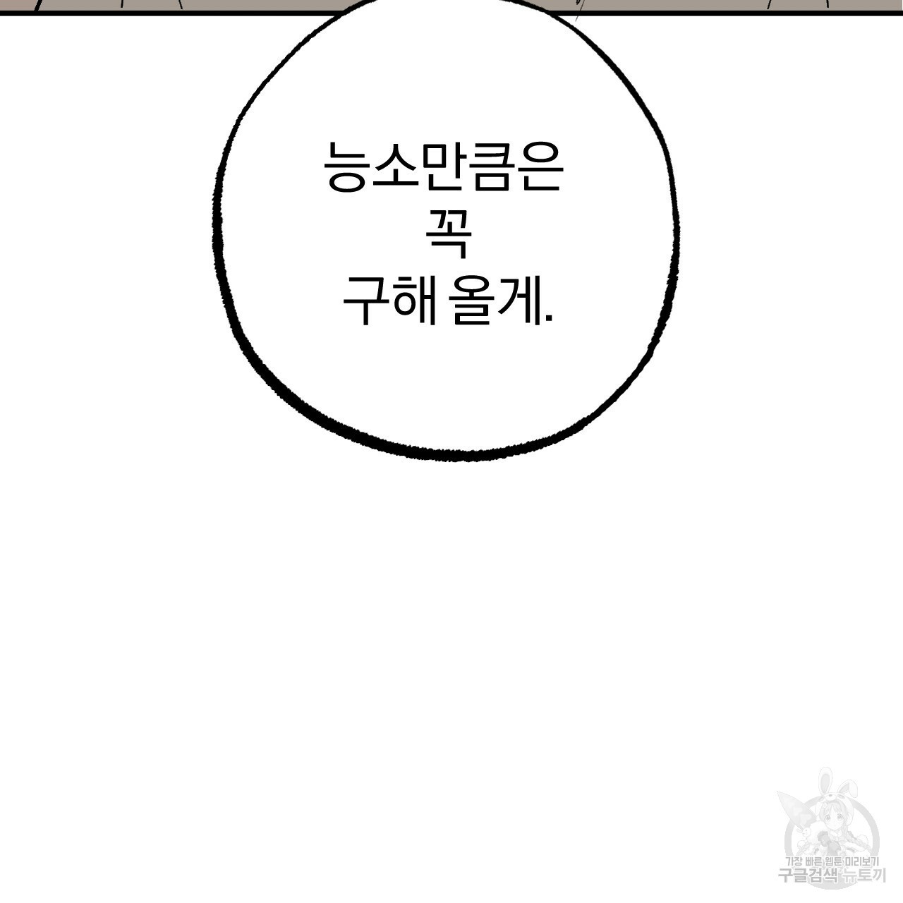 1660496993150ksj23m89jph.jpeg