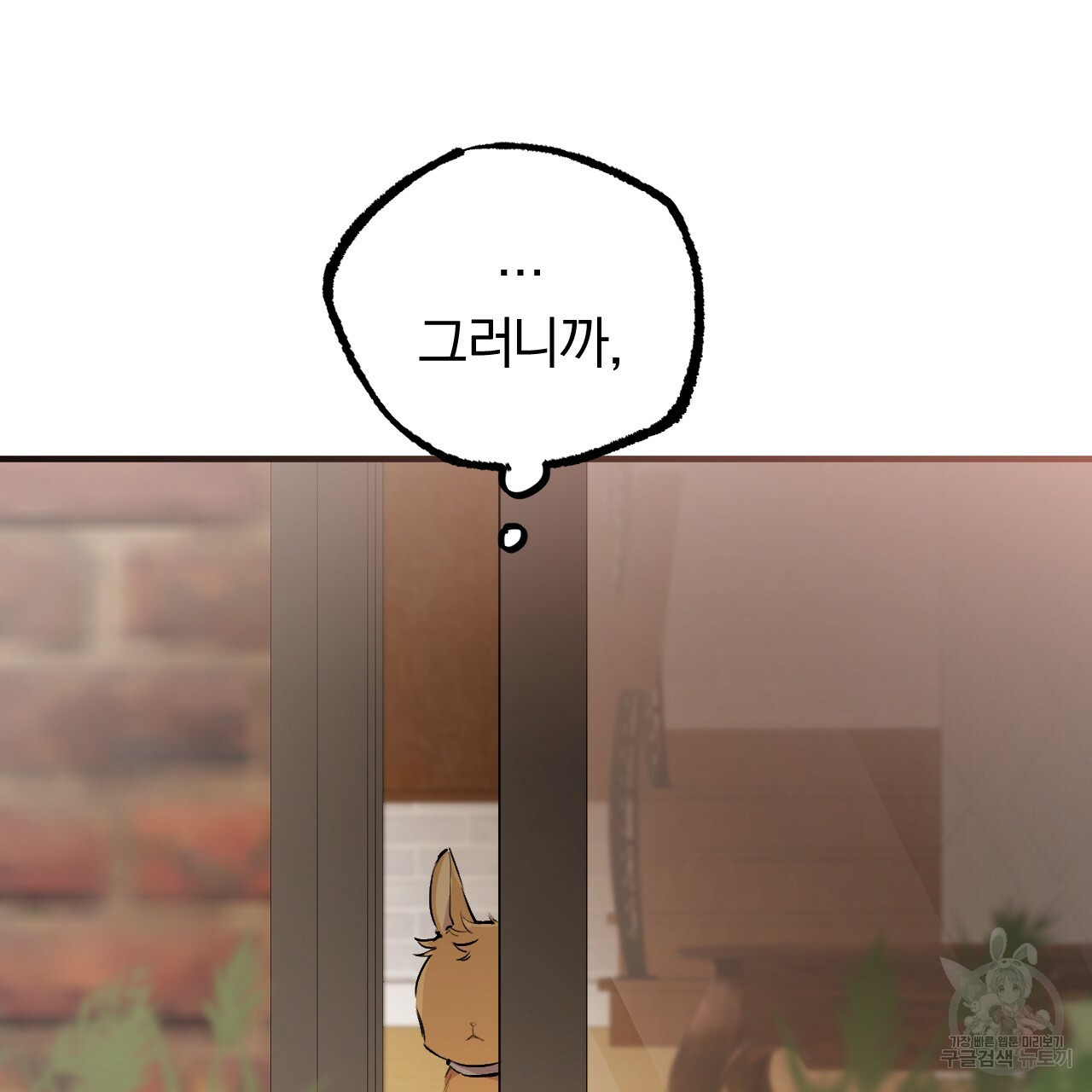 1660496994524d2k7wh864rc.jpeg