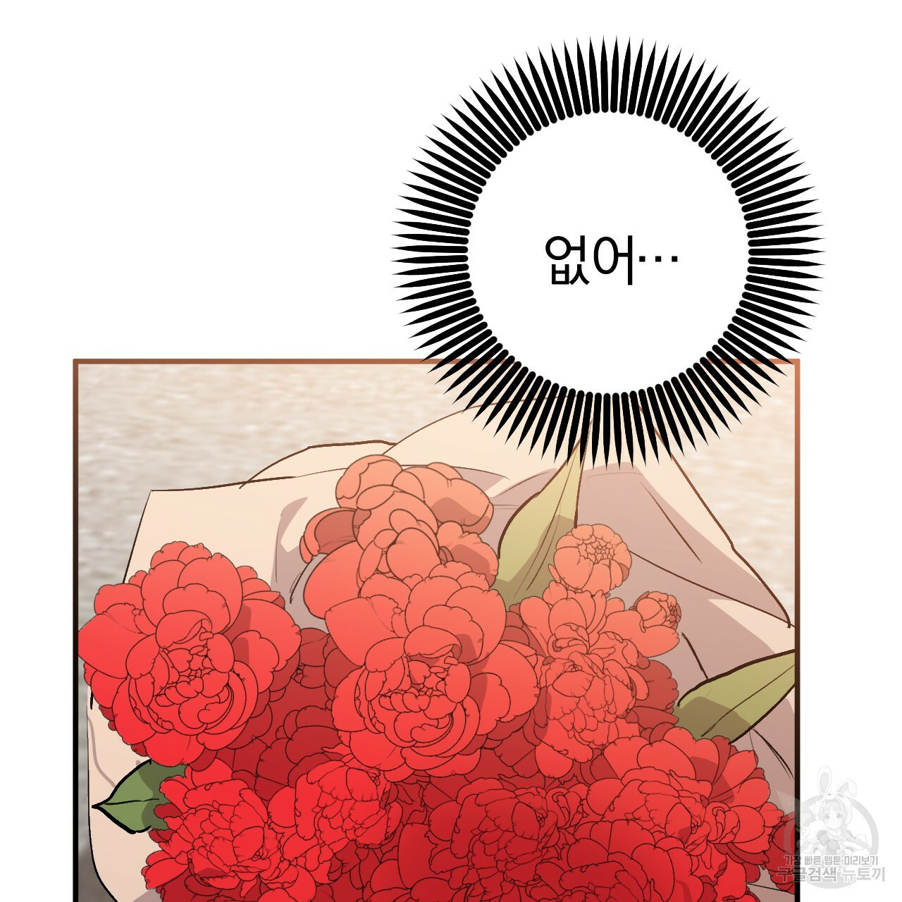 1660496995605p8s6opss9dr.jpeg