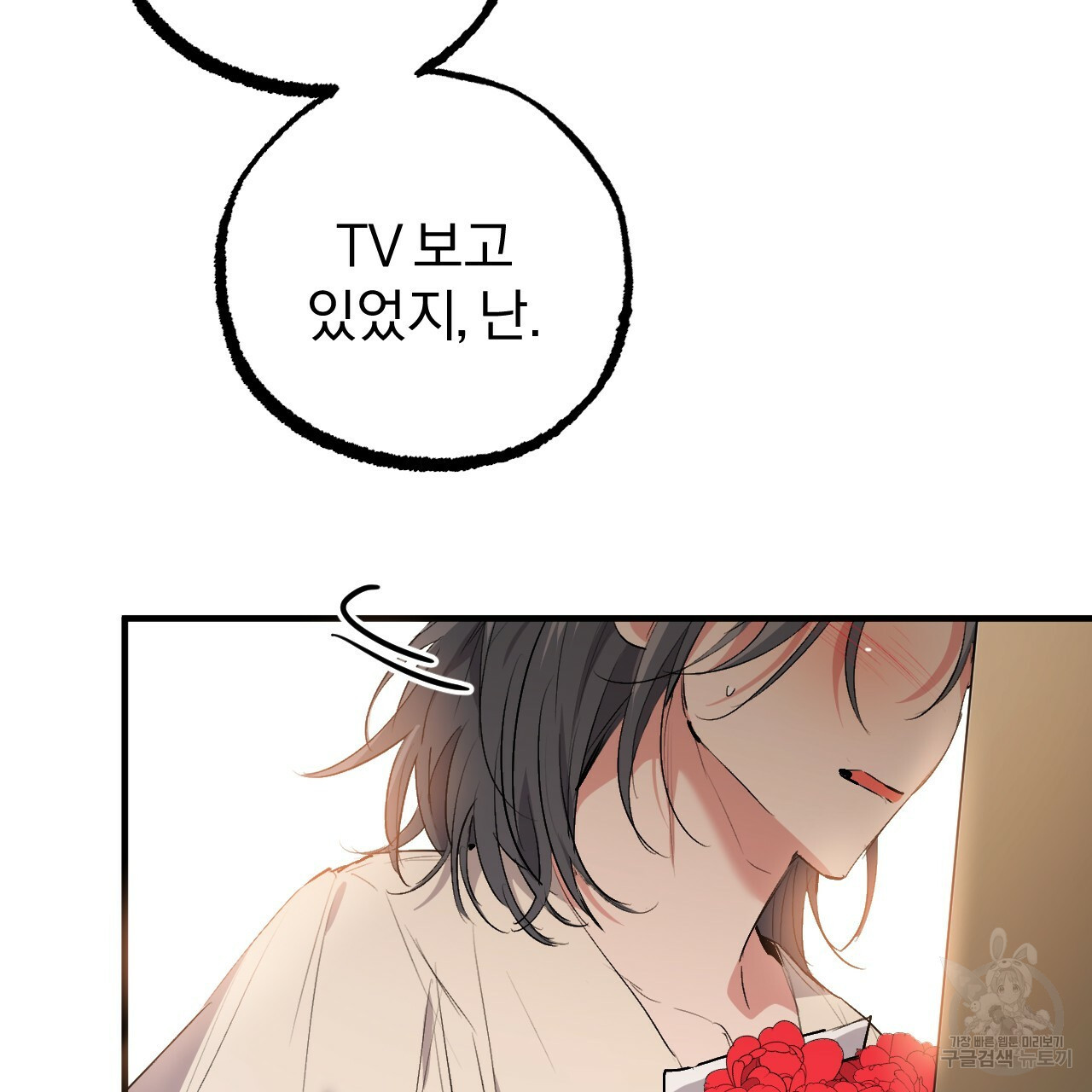 1660497005009p1j7y1ltog.jpeg