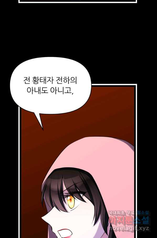 1660500375035dp5rgh4prg6.jpeg
