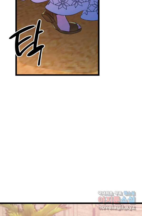 16605003809080xbcwpghyhl.jpeg