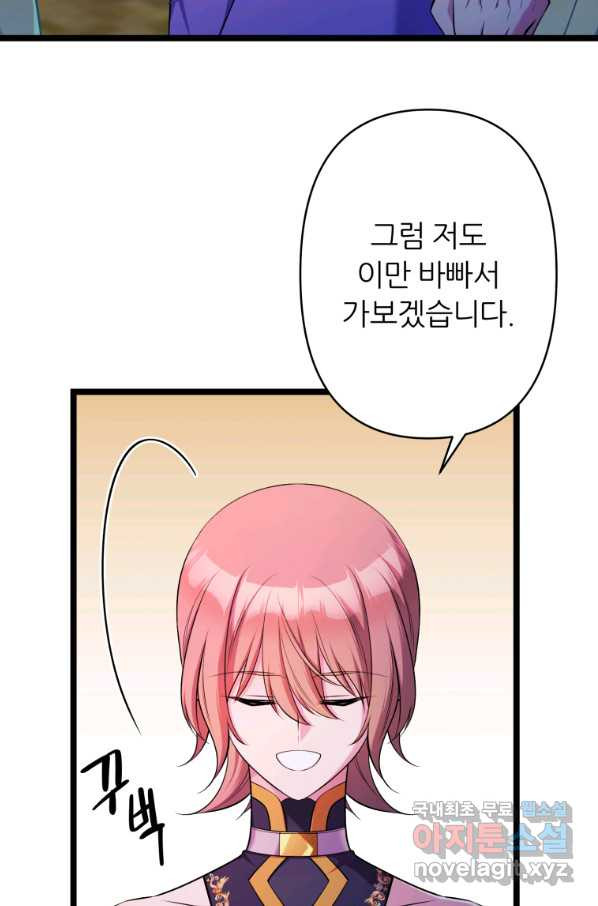 1660500391353z2el2j9we7k.jpeg