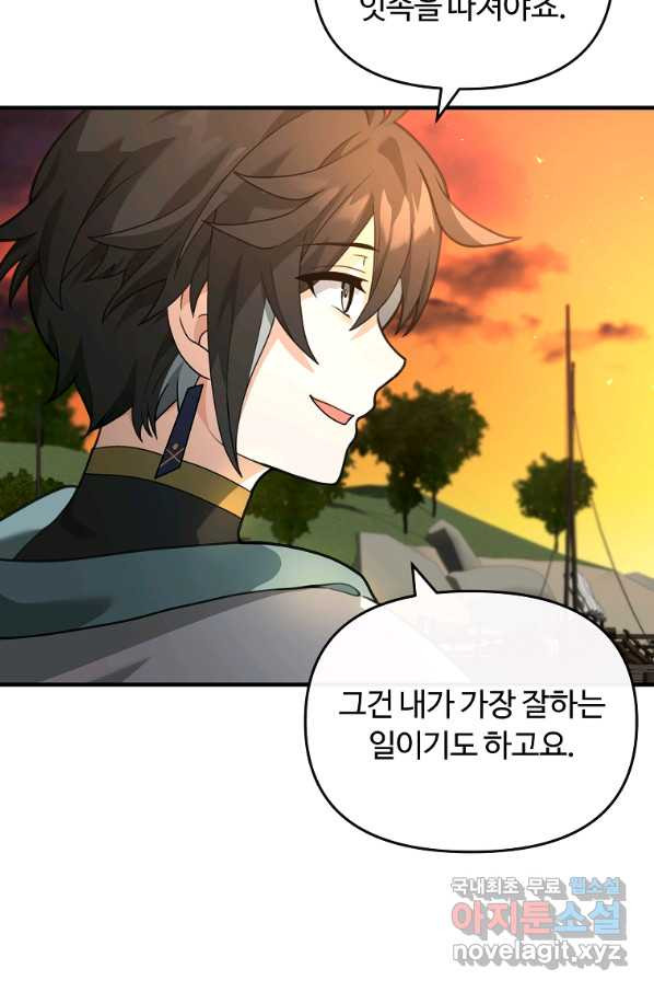 16605003090413lxjsk5imtc.jpeg