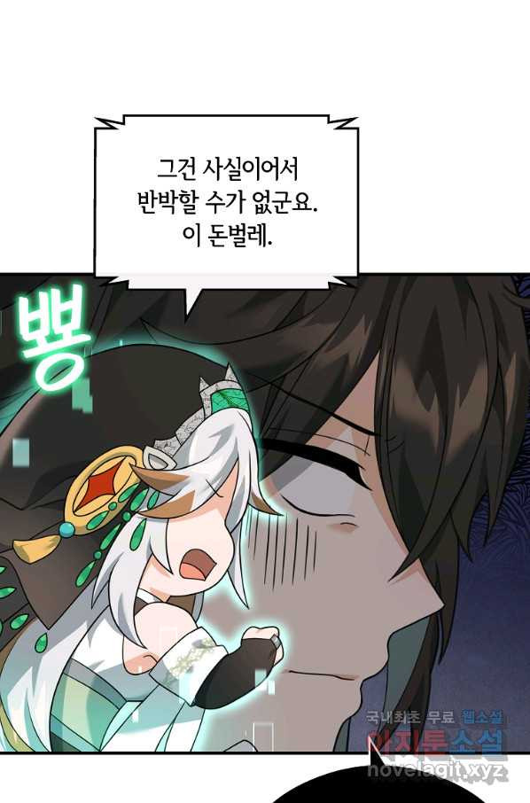 1660500309199qy0wvqnwnd.jpeg