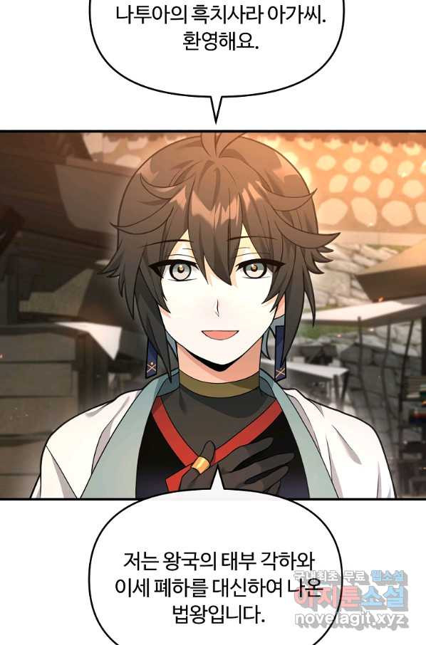 1660500312929y98lewvv4aq.jpeg