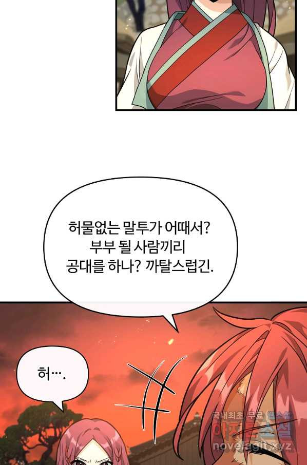 16605003173082ohpxqqslrp.jpeg