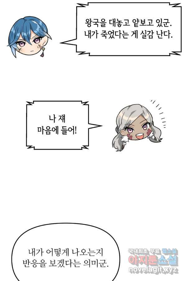 1660500318216pju2dt490rl.jpeg