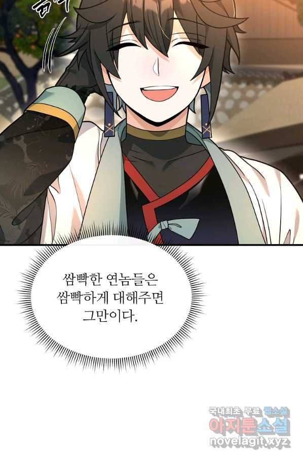 16605003201947jbfo9x3wv.jpeg
