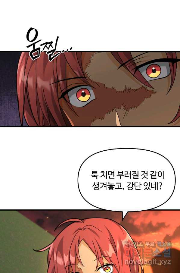 16605003203525eoe1syody8.jpeg