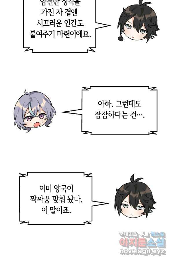 1660500321261fv4jkwsopbm.jpeg