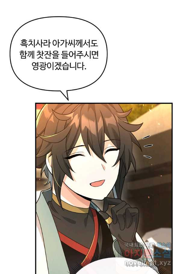 166050032141418gb6fzfzr6.jpeg