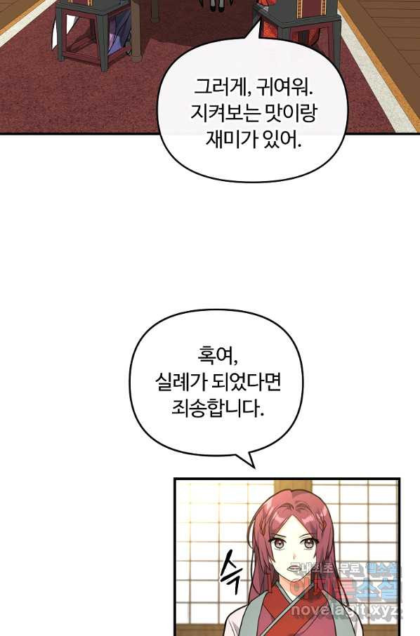 166050032313016cd1inqivn.jpeg