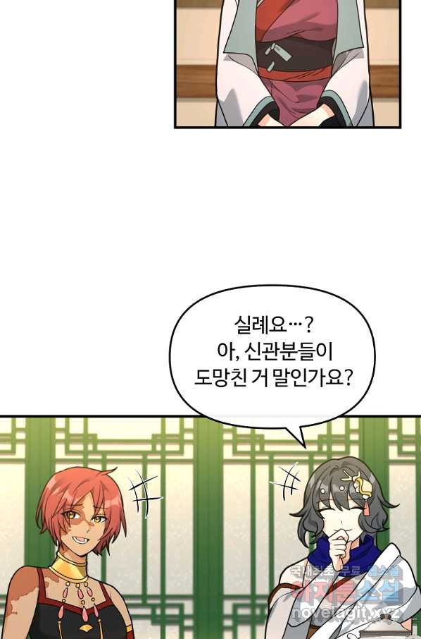 1660500323285cd0zf7gscj.jpeg