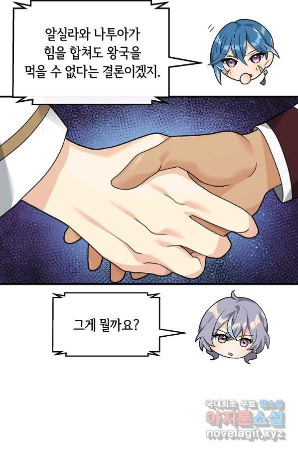 1660500328484fnmobuzvjqj.jpeg