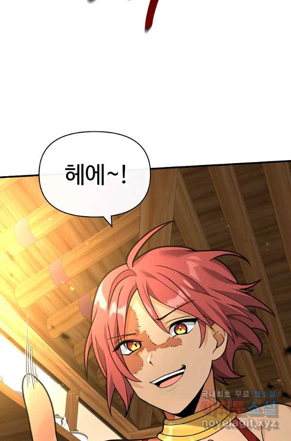 1660500329417g2h4wwxrqno.jpeg