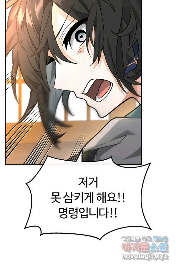 1660500329880n6cpxwzyq1.jpeg