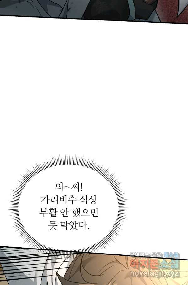 1660500331116iu1hxptke3.jpeg