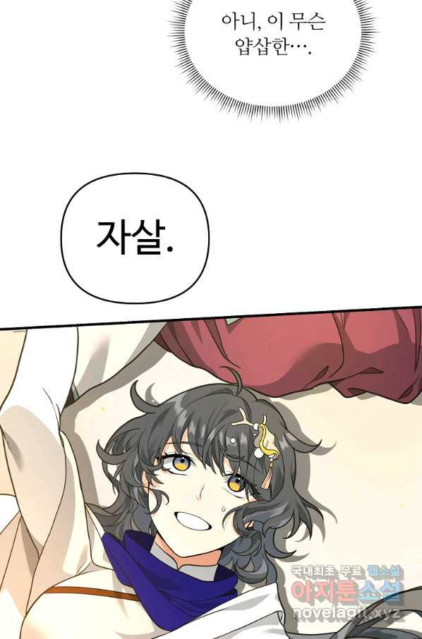 1660500332033v2use9164pe.jpeg