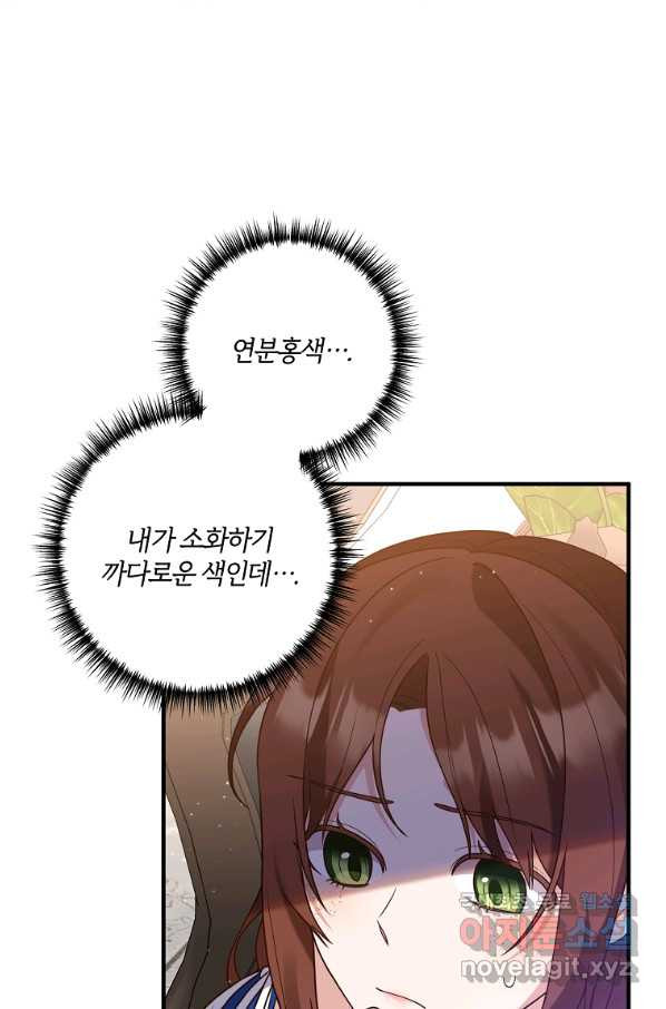 1660499957785cj9ujdjqb7r.jpeg