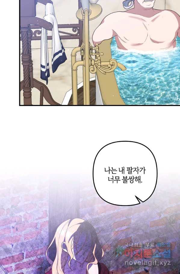 1660499972846ieggsi921gs.jpeg