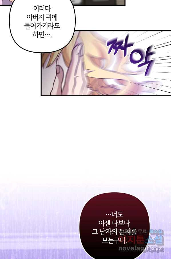 1660499973309j06ill9nwm.jpeg