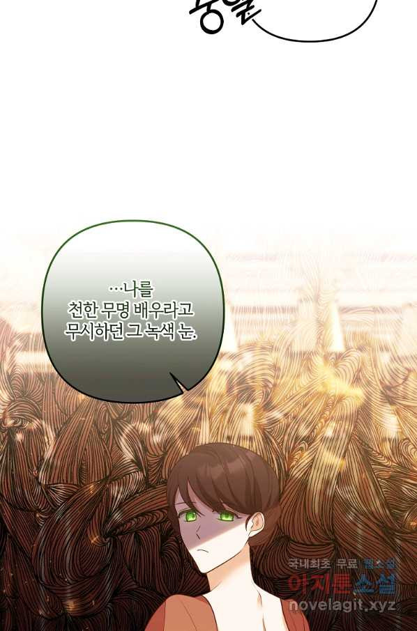 1660499973769z589k97cnmf.jpeg