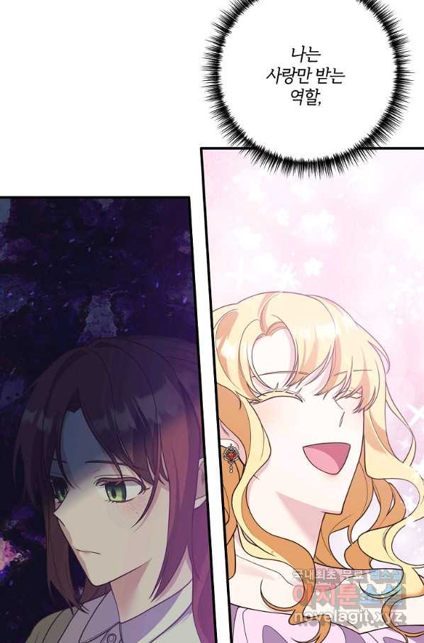 1660499974548qu14wwgjz5.jpeg