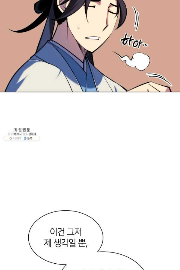 16604969702774ezhv0sbzu5.jpeg