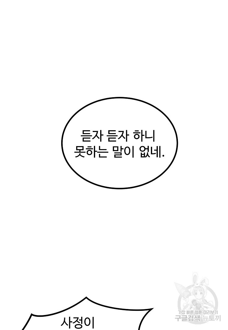 1660500948719d0yvrkqkiet.jpeg