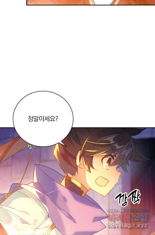 1660584625005xlp1fjqlqpj.jpeg