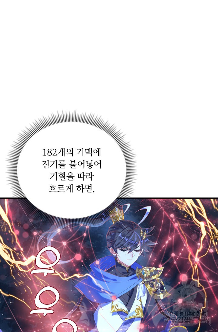16605846581453l9y5129zgm.jpeg