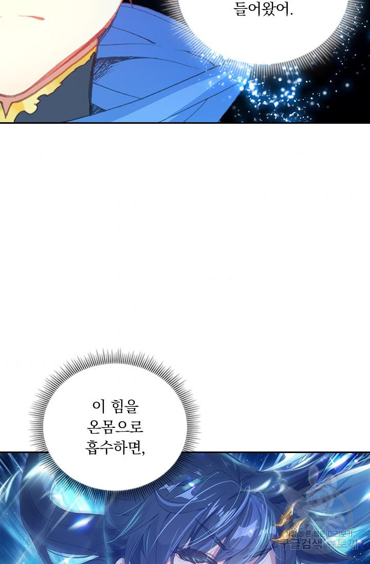 16605846660491pni21zzfmh.jpeg
