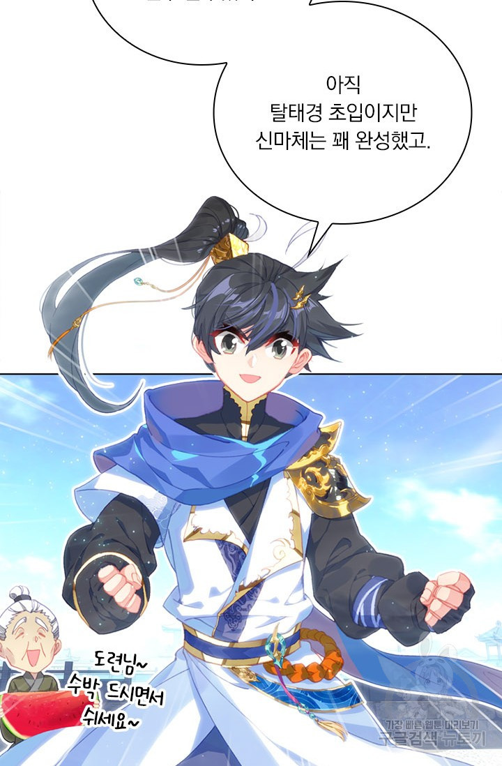 1660584667895a05phkb5onj.jpeg