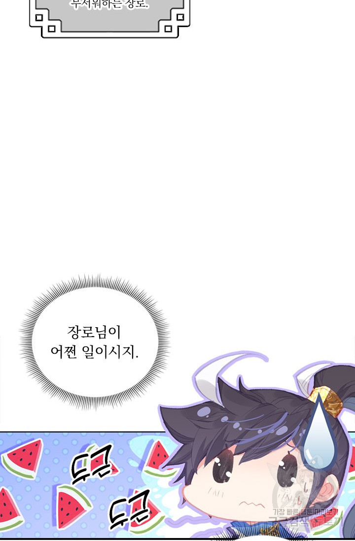 1660584668203yw5aduapp4.jpeg