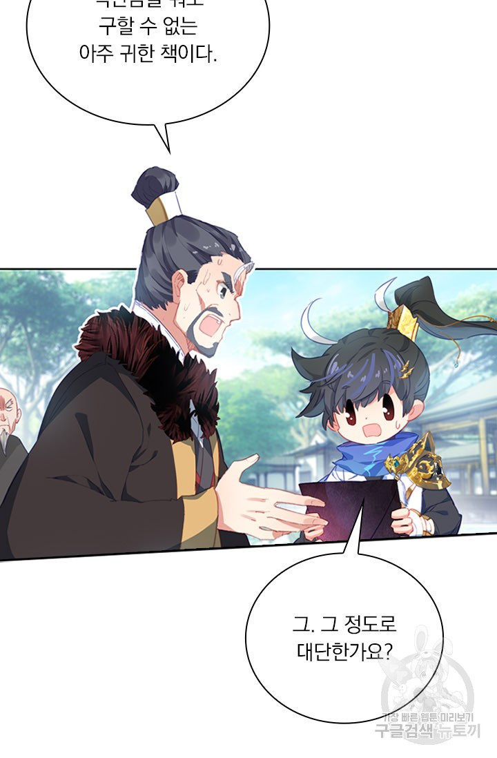 1660584669118jtz30rj79jr.jpeg