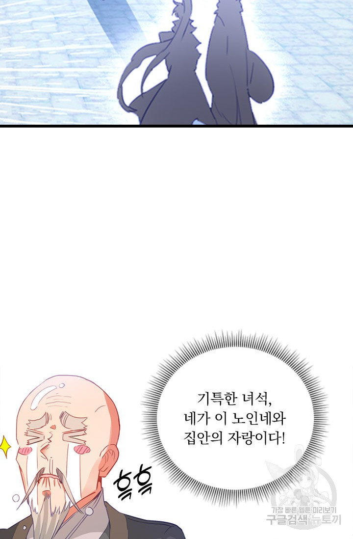 1660584673042sw8kqhkr56h.jpeg