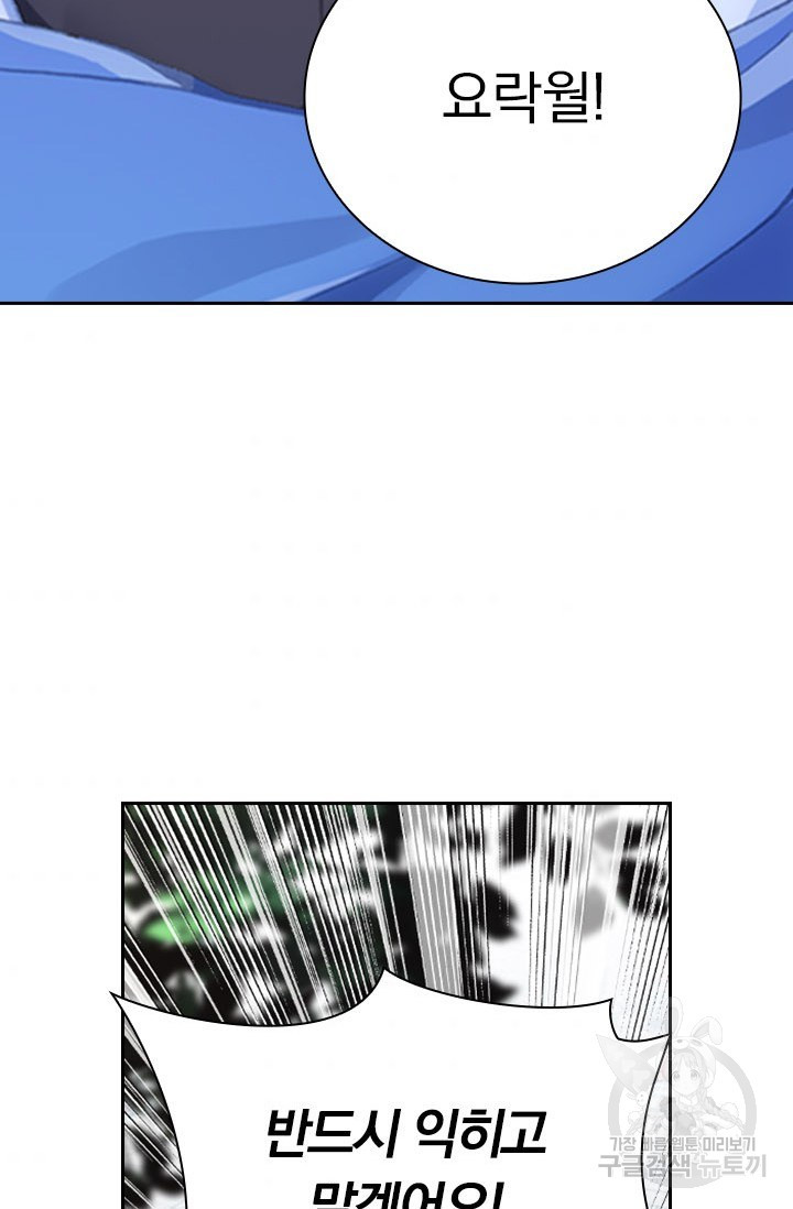 166058468521784e9e0hy4bj.jpeg