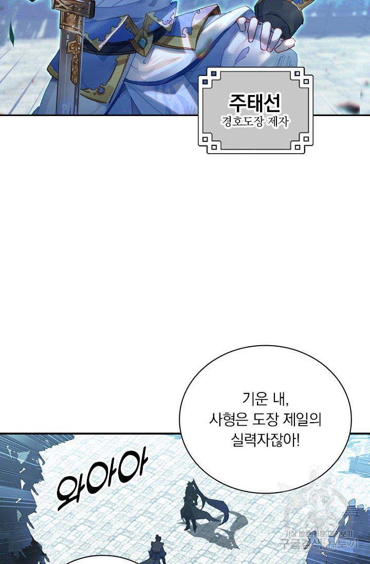1660584695771ocazqy24qj.jpeg