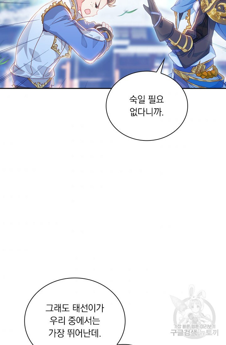 1660584696074j38ytwsf5yb.jpeg