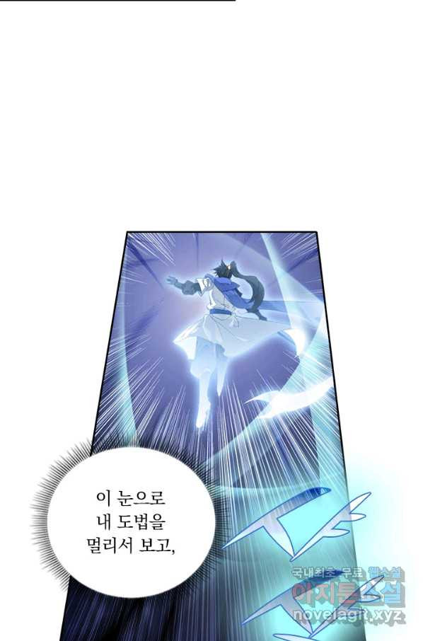 1660584892467j9lsv2woavl.jpeg