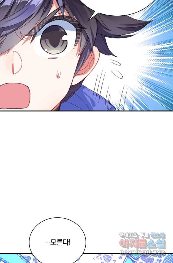 16605848940147r5cbi0sxy5.jpeg