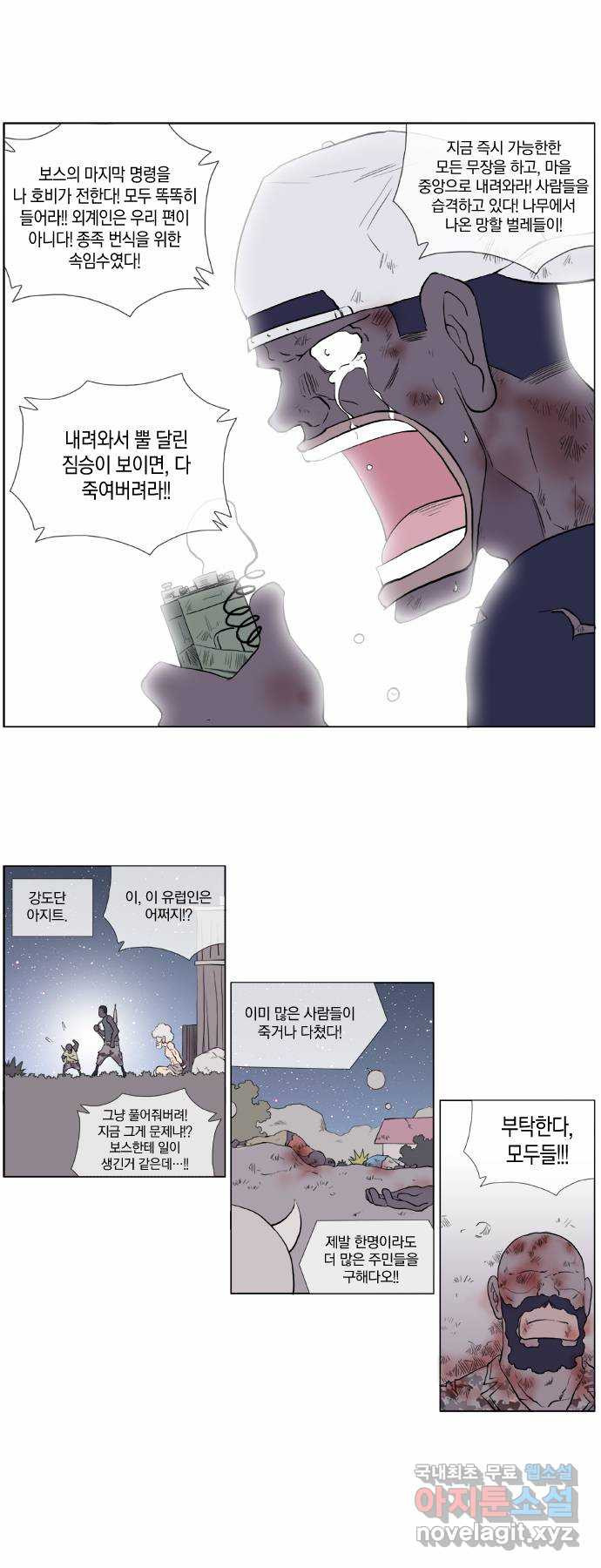 16605855868684amwmi04qgm.jpeg