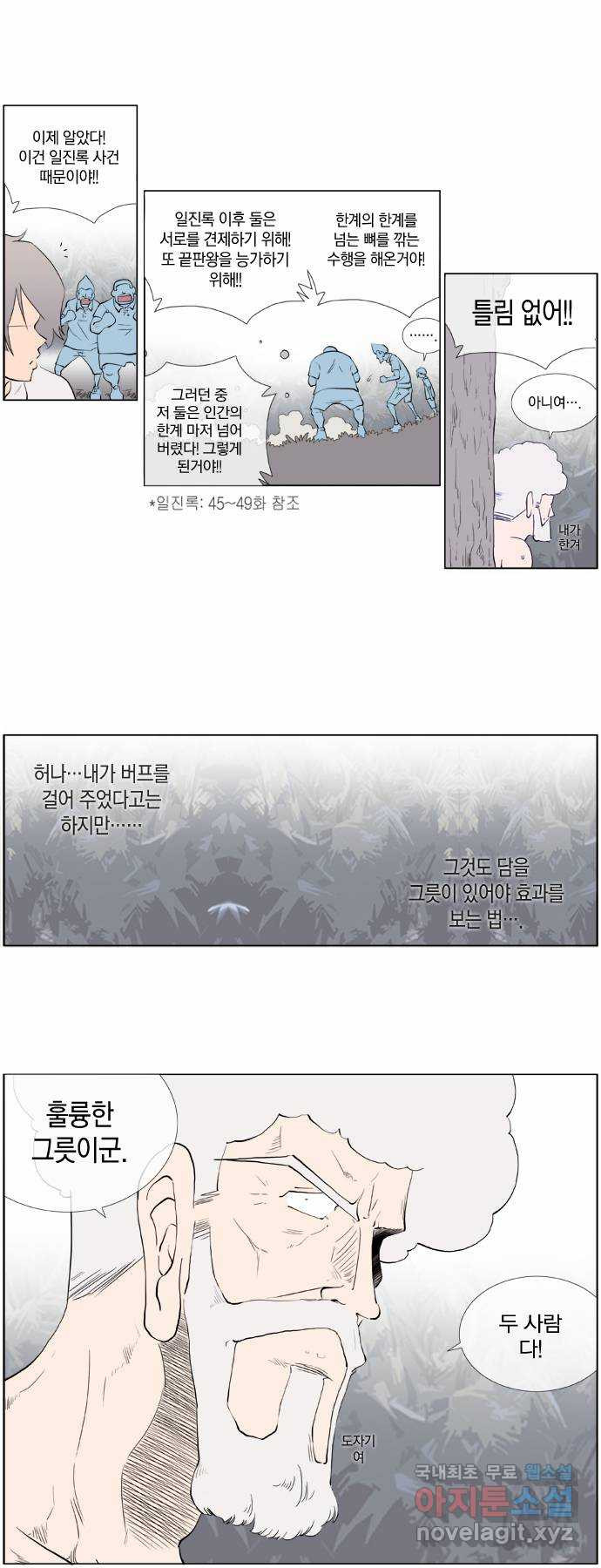 1660585649521yy0knkso01.jpeg