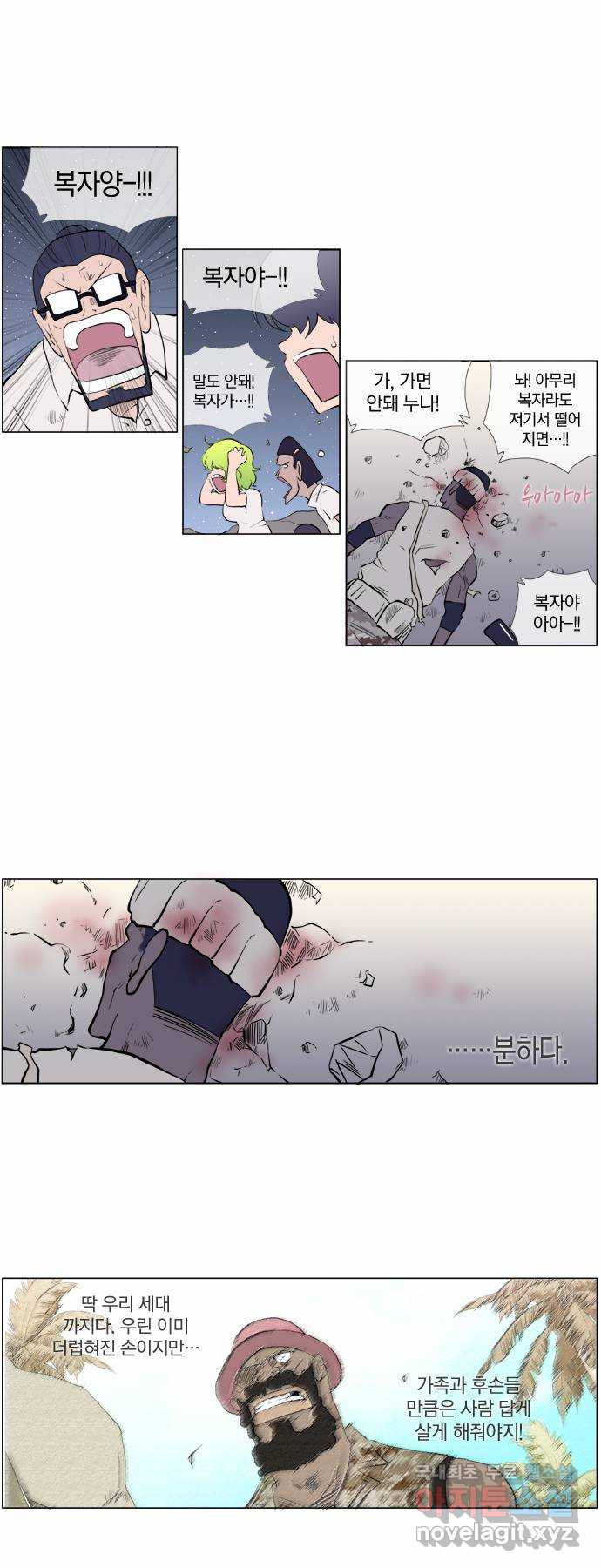 1660585747542lf5gy02in5.jpeg