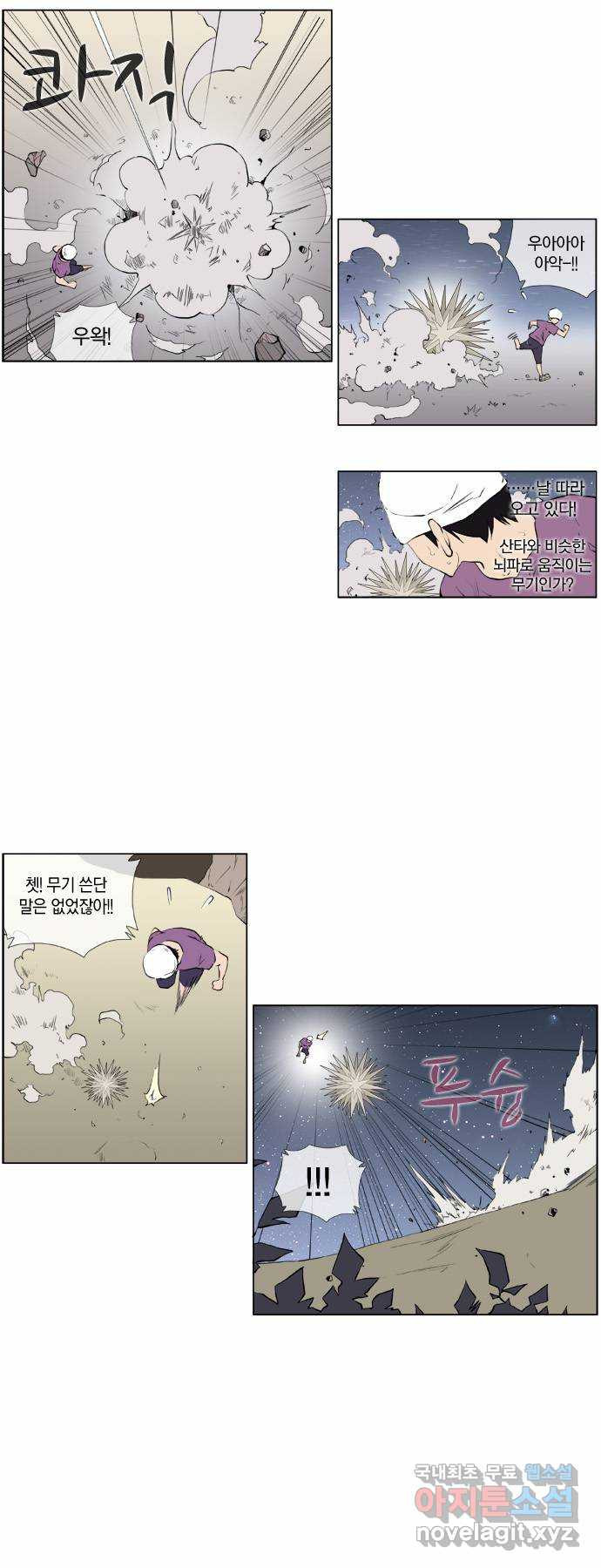 1660585812013pwt4dbom67s.jpeg